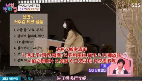 小邹现状爆料视频在线观看,独家爆料视频带你一窥究竟 第1张 小邹现状爆料视频在线观看,独家爆料视频带你一窥究竟 第1张