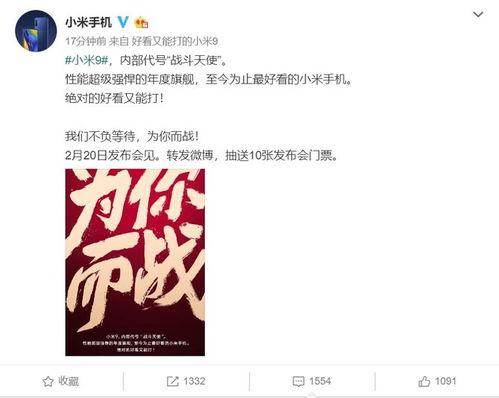 最新赵牧辰爆料,揭秘娱乐圈不为人知的幕后真相 第2张 最新赵牧辰爆料,揭秘娱乐圈不为人知的幕后真相 第2张