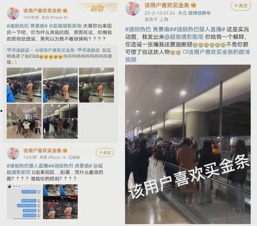 狗仔爆料十月份视频,十月份热门视频幕后真相大曝光 第2张 狗仔爆料十月份视频,十月份热门视频幕后真相大曝光 第2张