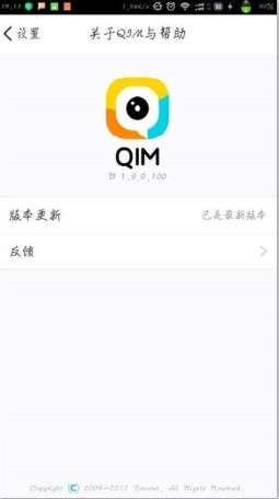 网红吃瓜qq 渠道,揭秘娱乐圈幕后故事 第1张 网红吃瓜qq 渠道,揭秘娱乐圈幕后故事 第1张
