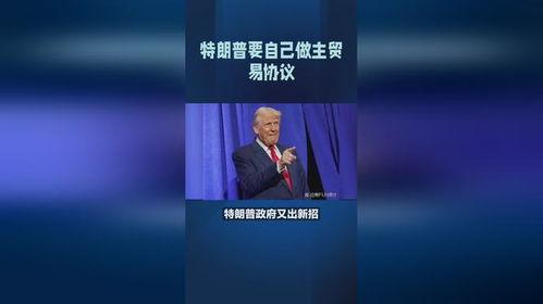 环球爆料焦点事件视频,聚焦热点事件,揭秘幕后真相 第1张 环球爆料焦点事件视频,聚焦热点事件,揭秘幕后真相 第1张