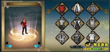 火影最新爆料在哪看,揭秘神秘新篇章,独家观看指南揭晓! 第1张 火影最新爆料在哪看,揭秘神秘新篇章,独家观看指南揭晓! 第1张