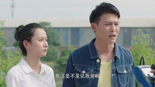 张斌最新爆料新闻,揭秘娱乐圈惊人内幕 第1张 张斌最新爆料新闻,揭秘娱乐圈惊人内幕 第1张